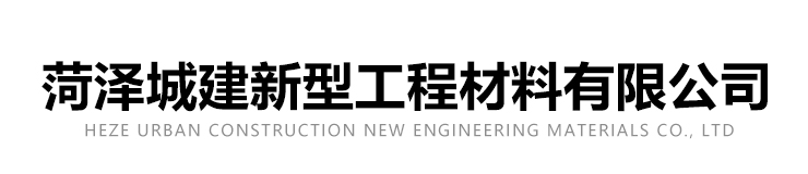 山東永信包裝集團(tuán)有限公司